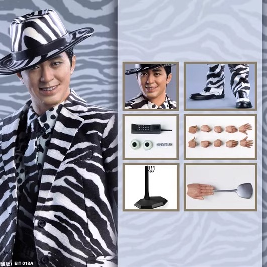 Sixty Million Dollar Man EIT 018 Stephen Chow