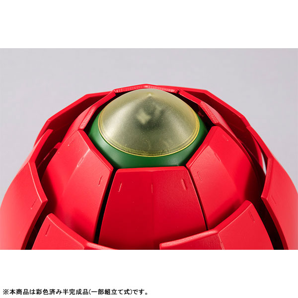 Machine Build Mobile Fighter G Gundam Budd-Carrier