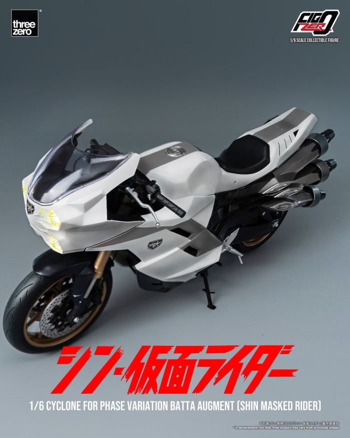 FigZero 1/6 Cyclone for Phase Variation Batta Augment (SHIN MASKED RIDER)
