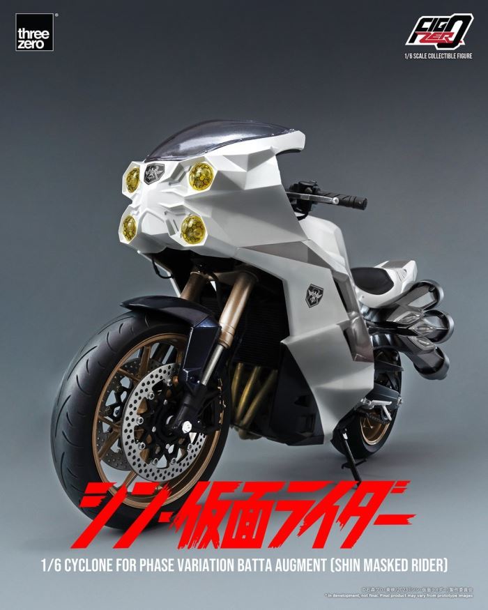 FigZero 1/6 Cyclone for Phase Variation Batta Augment (SHIN MASKED RIDER)