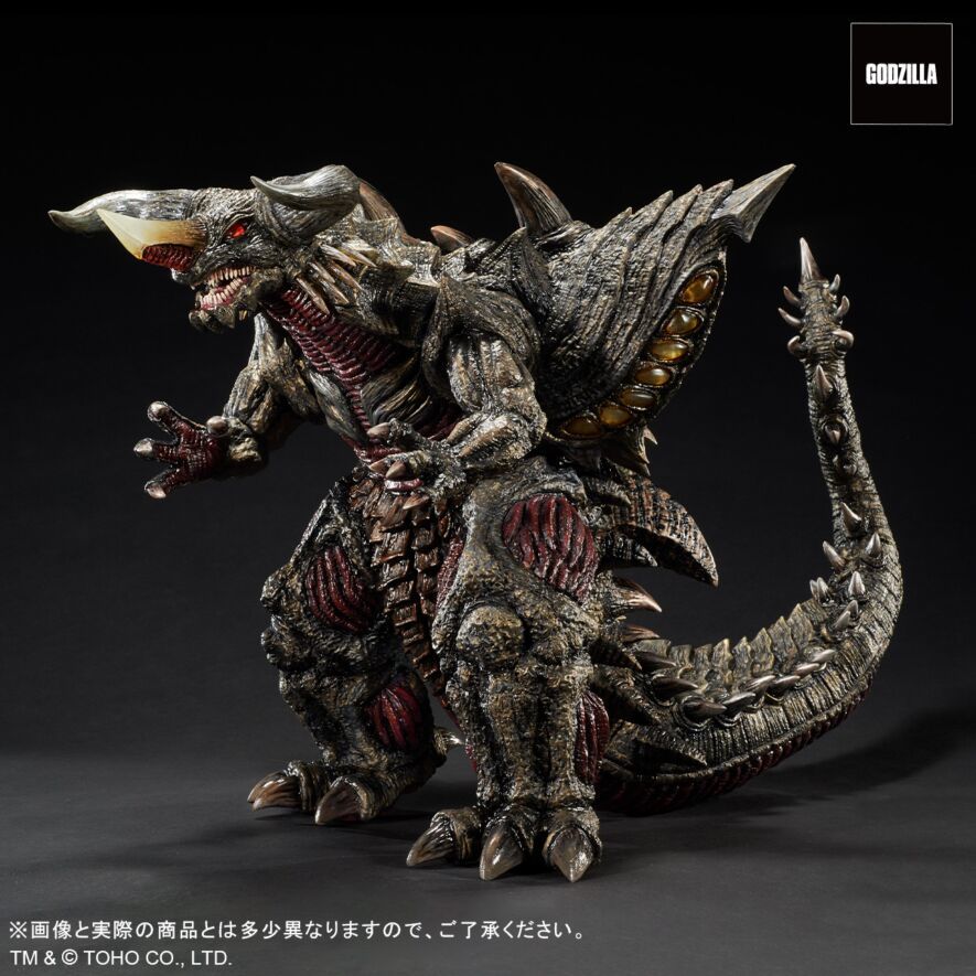 Toho 30cm Series Bagan