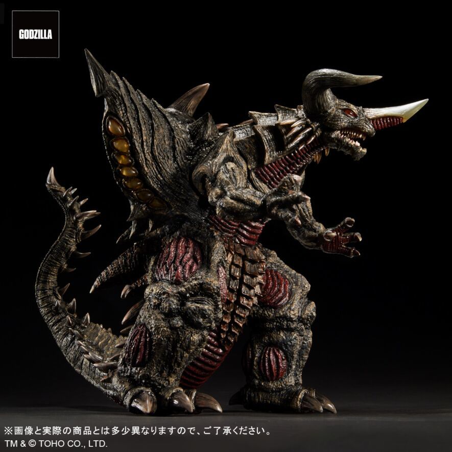 Toho 30cm Series Bagan