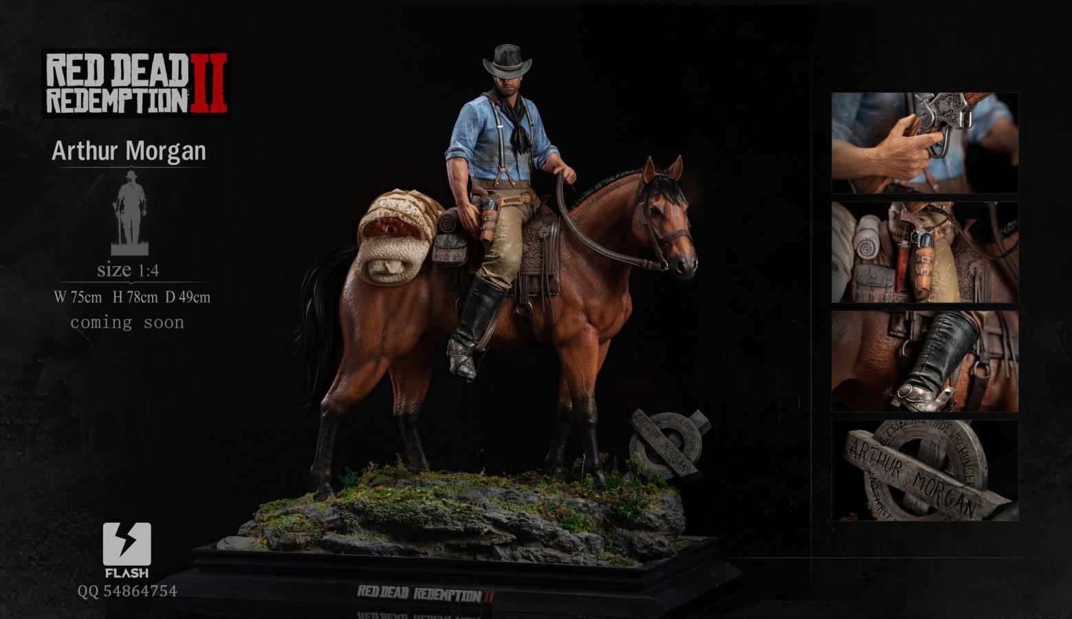 Arthur Morgan - Red Dead Redemption 2