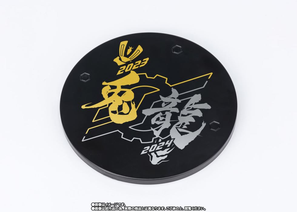 SHFiguarts Kamen Rider BUILD (Rabbit to Dragon Form) NEW YEAR EDITION