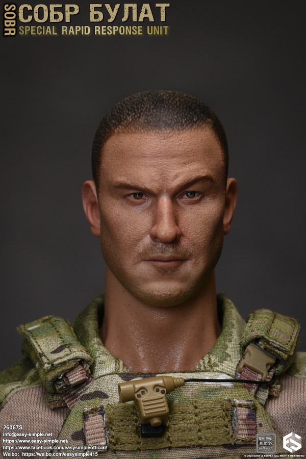 Russian National Guard Rapid Reaction Force Limited Edition 1/6