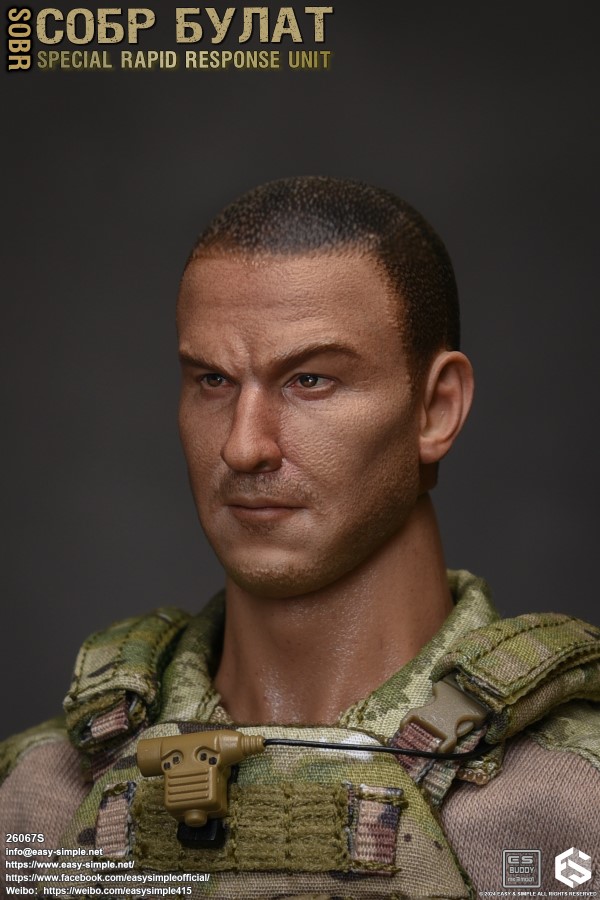Russian National Guard Rapid Reaction Force Limited Edition 1/6