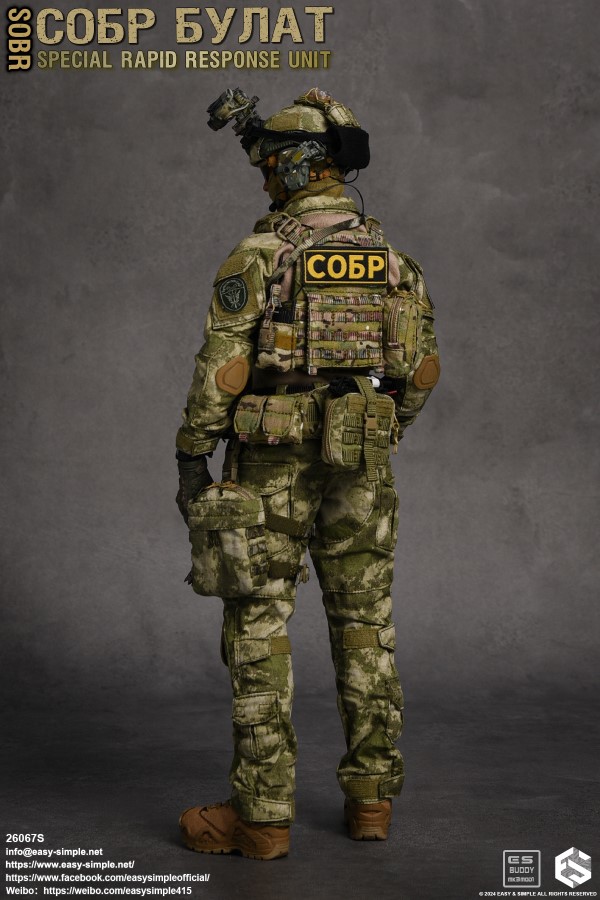 Russian National Guard Rapid Reaction Force Limited Edition 1/6