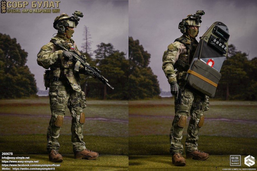 Russian National Guard Rapid Reaction Force Limited Edition 1/6