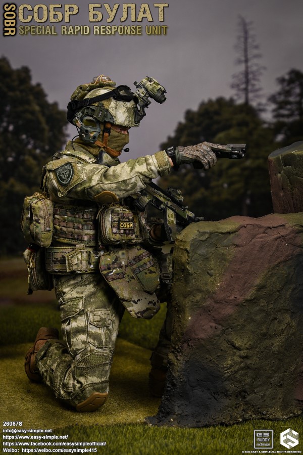 Russian National Guard Rapid Reaction Force Limited Edition 1/6