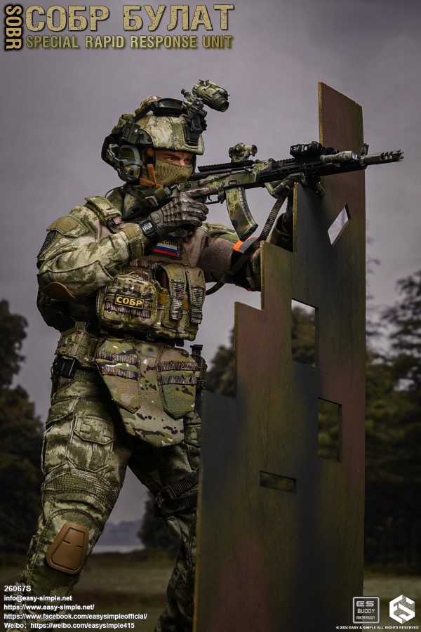 Russian National Guard Rapid Reaction Force Limited Edition 1/6