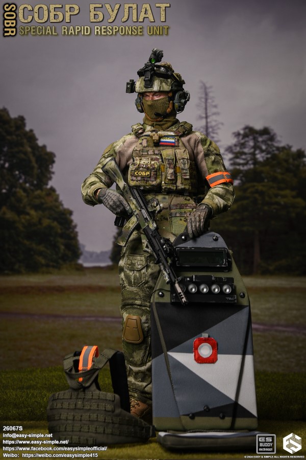 Russian National Guard Rapid Reaction Force Limited Edition 1/6