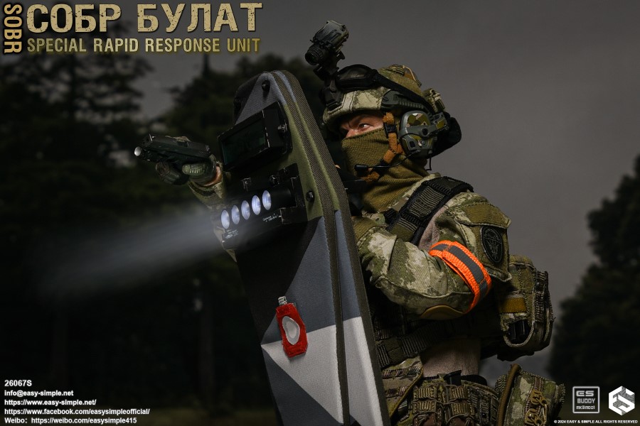 Russian National Guard Rapid Reaction Force Limited Edition 1/6