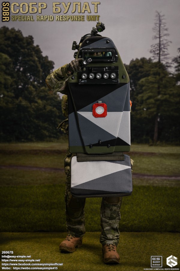 Russian National Guard Rapid Reaction Force Limited Edition 1/6