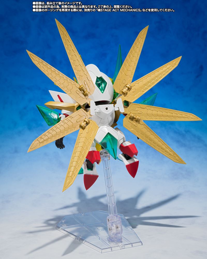 Super Mecha God GUNGENESIS (Final Form)