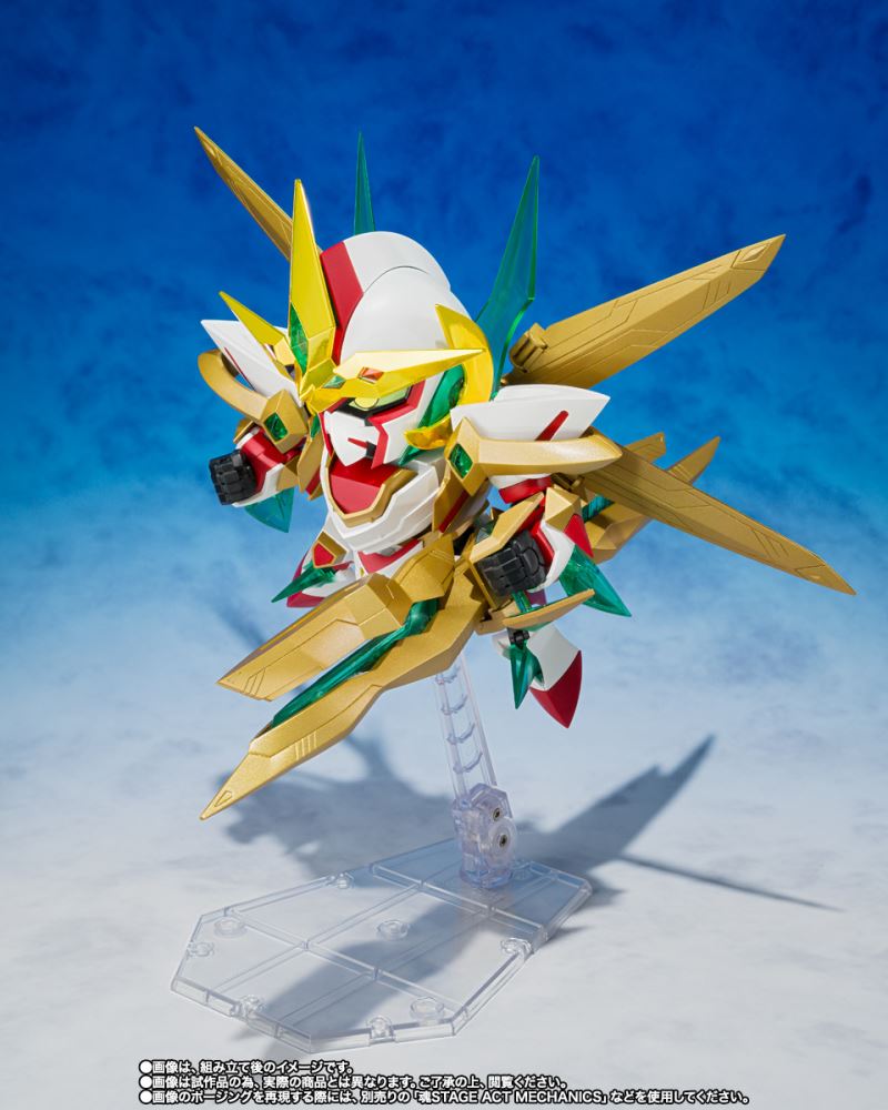 Super Mecha God GUNGENESIS (Final Form)