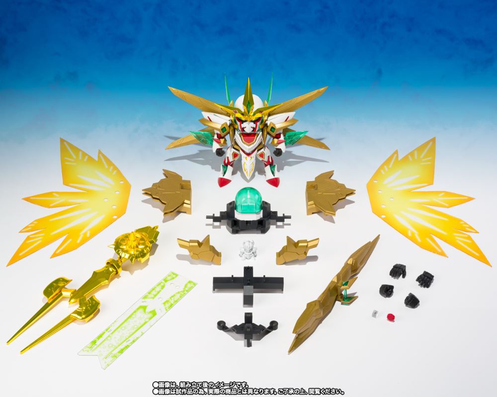 Super Mecha God GUNGENESIS (Final Form)