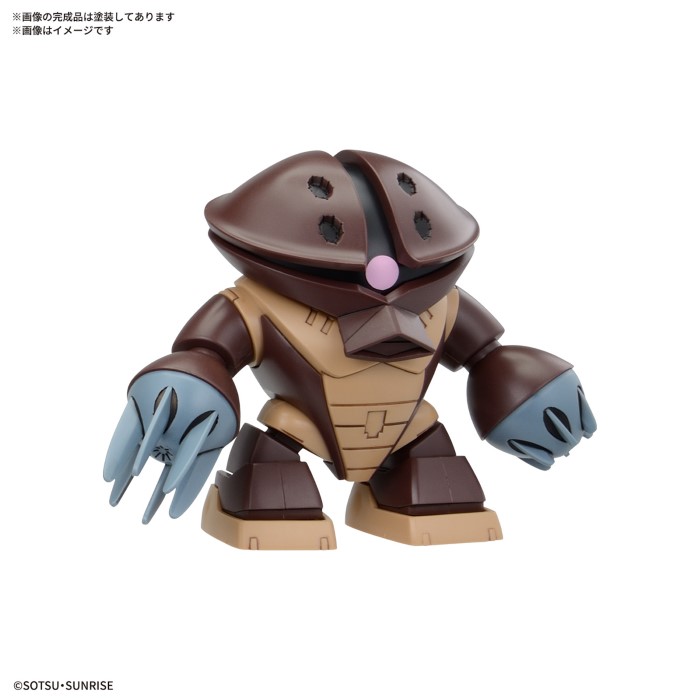 BB Fighter Mobile Fighter Gunslinger Gunpowder Principality Army MS Gundam