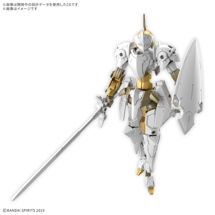 30MM 1/144 EXM-A9rk Spinatio (Royal Knight Version)
