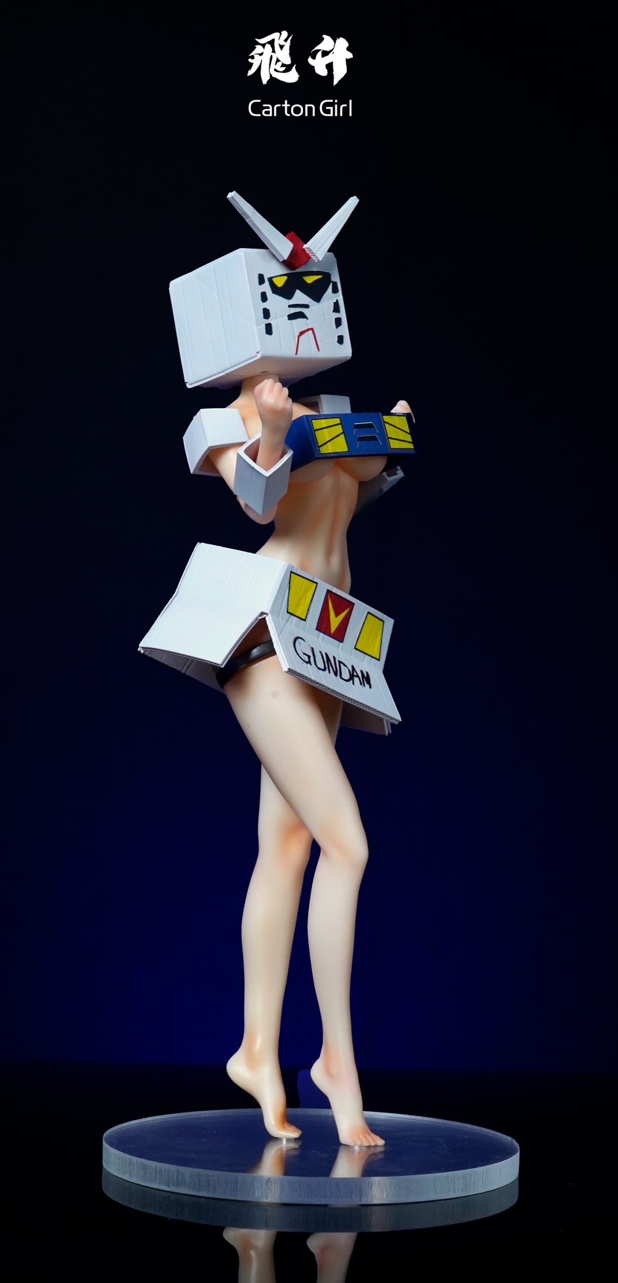 Cardboard Girl