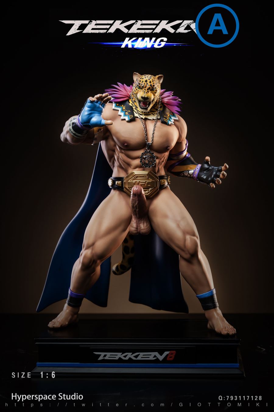 King - Tekken 1/6
