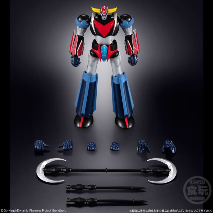 SMP [SHOKUGAN MODELING PROJECT] Grendize