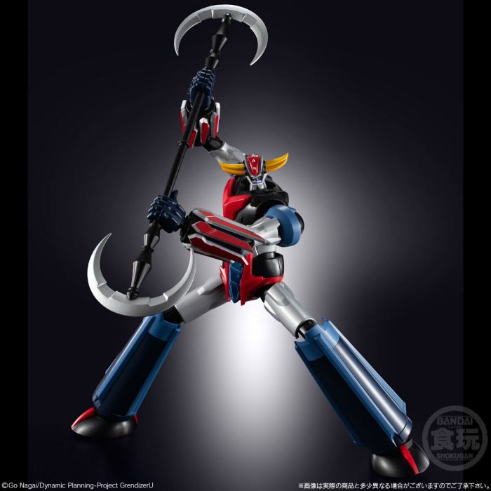 SMP [SHOKUGAN MODELING PROJECT] Grendize