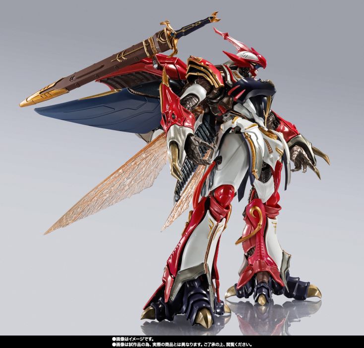 METAL BUILD DRAGON SCALE BELLVINE (Leader of the NA royal Knights specification)