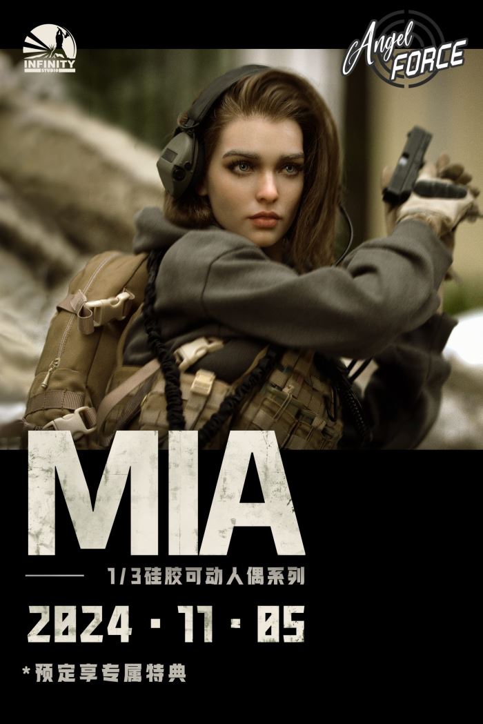 Angel Force Mia [Licensed] 1/3