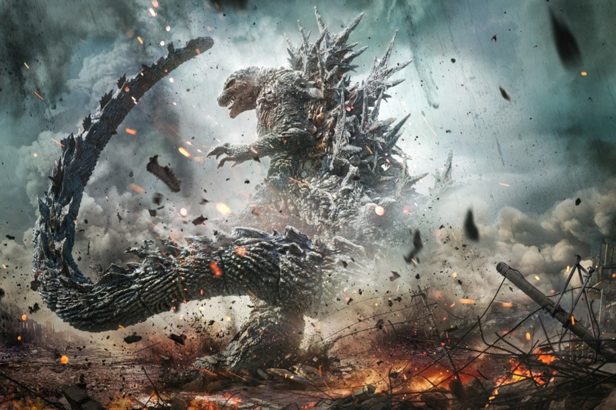 Monster Series Animation (Posing) Godzilla (2023)
