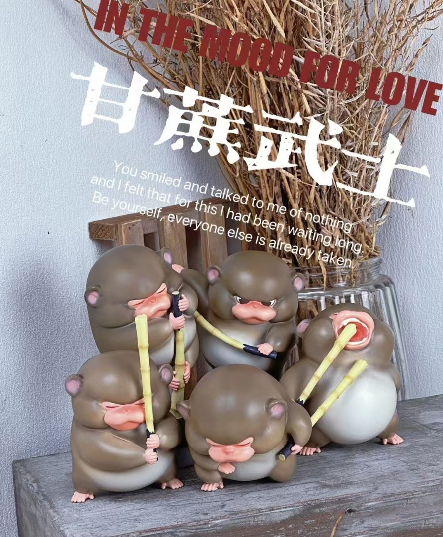 Sugar Cane Monkey Warrior