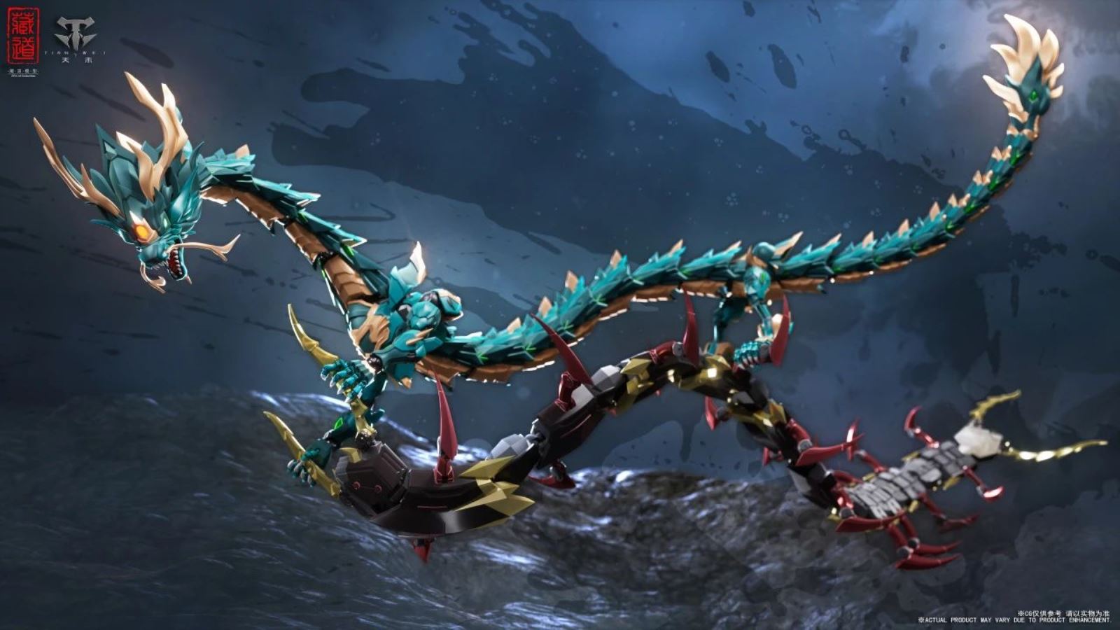 Original Divine Beast Canglong [Licensed]