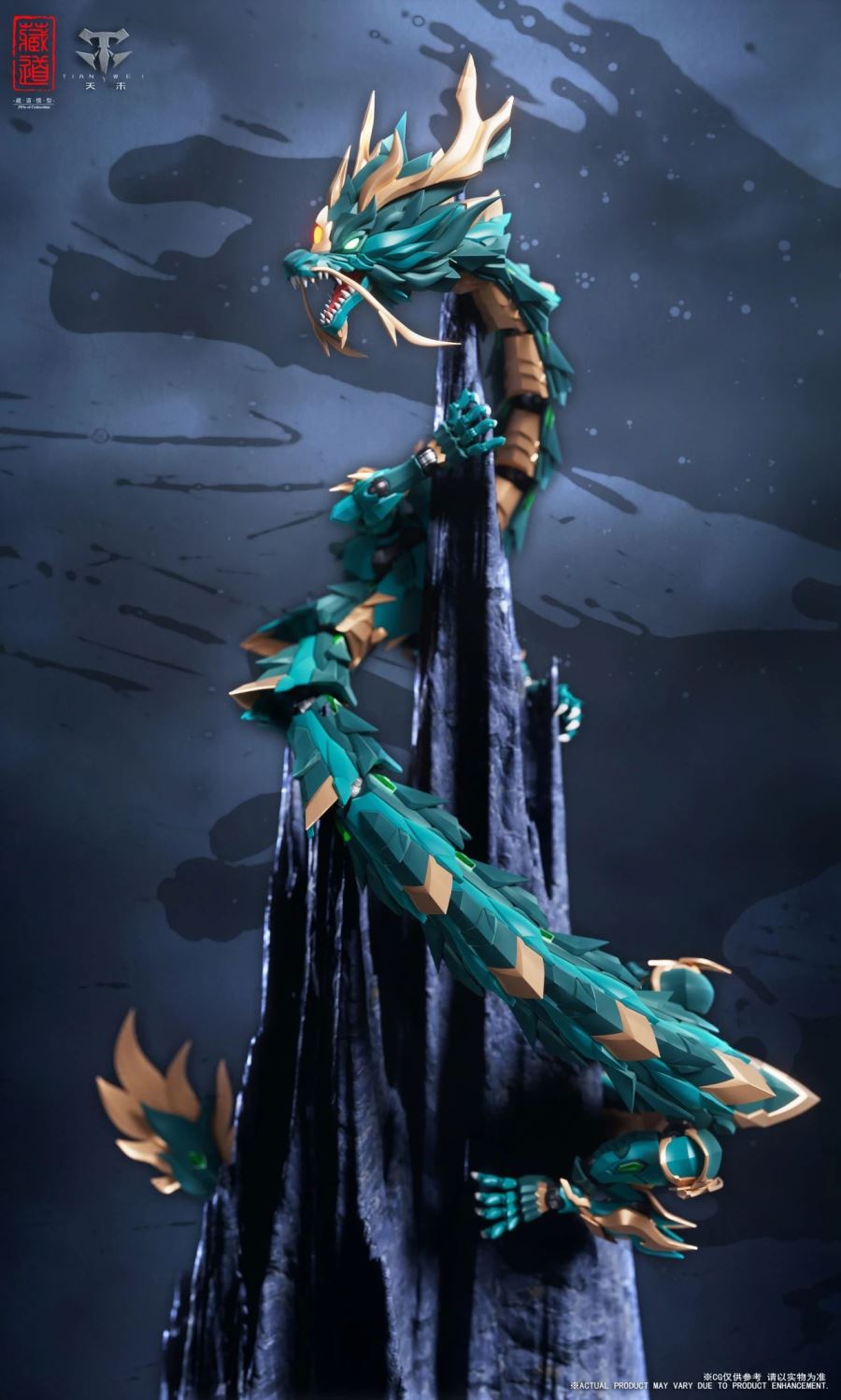 Original Divine Beast Canglong [Licensed]