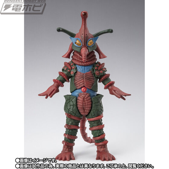 SHFiguarts Hipporito Alien