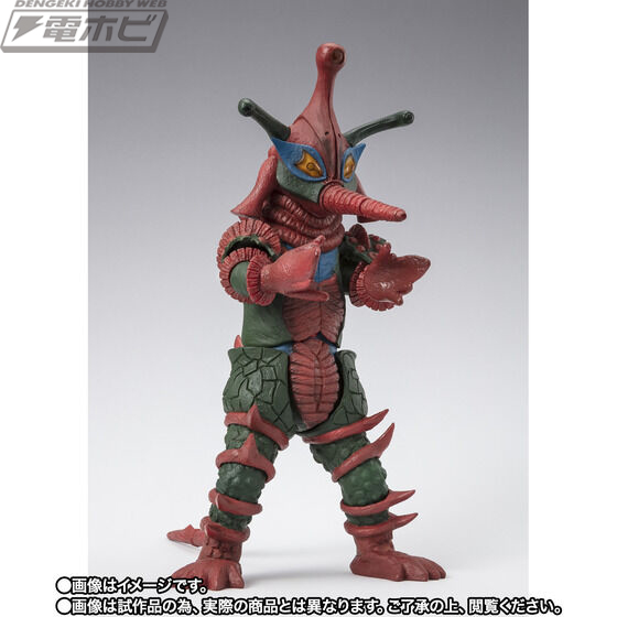 SHFiguarts Hipporito Alien