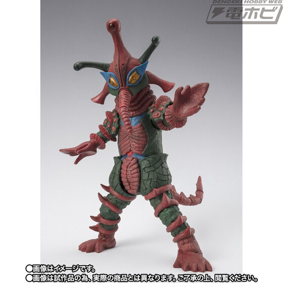 SHFiguarts Hipporito Alien