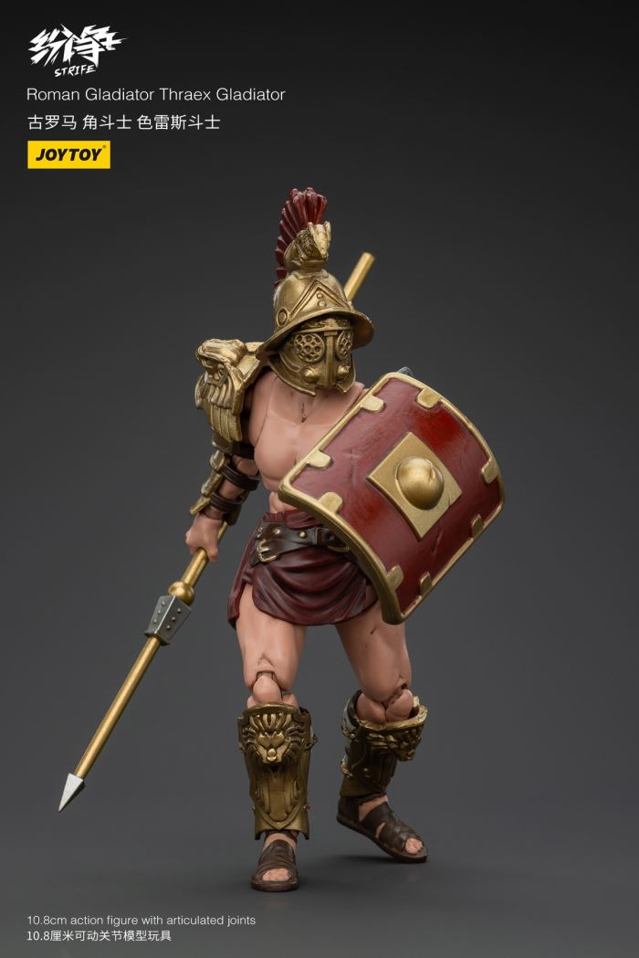 Dispute Ancient Roman Gladiators - Thracian Gladiator/Dual Swords/Fishing Net/Spear/Pursuit 1/18