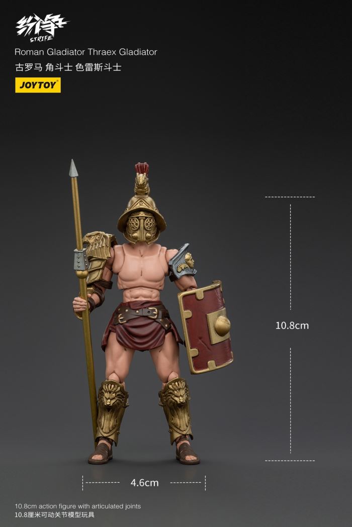 Dispute Ancient Roman Gladiators - Thracian Gladiator/Dual Swords/Fishing Net/Spear/Pursuit 1/18
