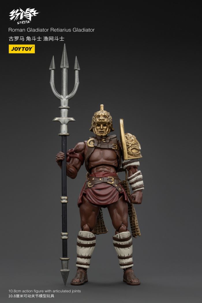 Dispute Ancient Roman Gladiators - Thracian Gladiator/Dual Swords/Fishing Net/Spear/Pursuit 1/18