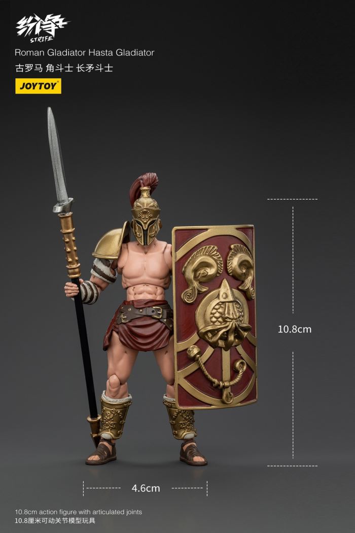 Dispute Ancient Roman Gladiators - Thracian Gladiator/Dual Swords/Fishing Net/Spear/Pursuit 1/18