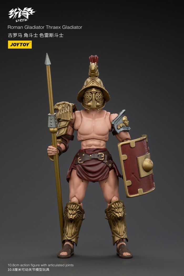 Dispute Ancient Roman Gladiators - Thracian Gladiator/Dual Swords/Fishing Net/Spear/Pursuit 1/18
