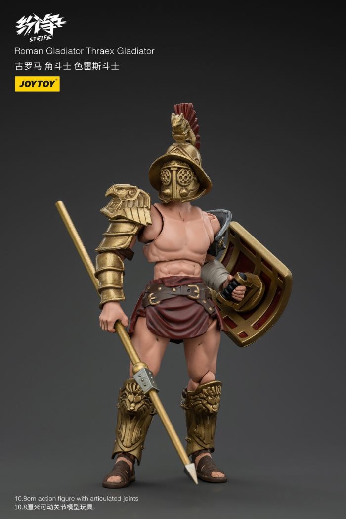 Dispute Ancient Roman Gladiators - Thracian Gladiator/Dual Swords/Fishing Net/Spear/Pursuit 1/18