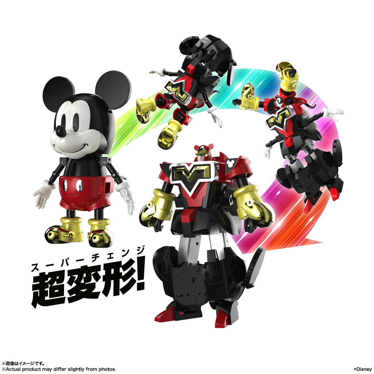 Super alloy super-shaped Mickey Mouse by Okawara Kunio