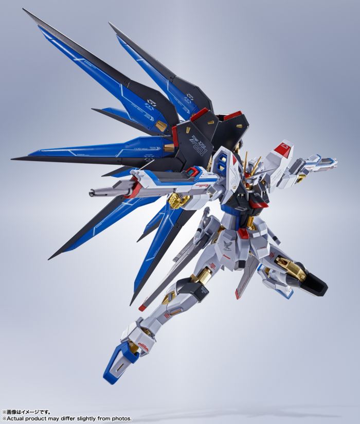 METAL ROBOT Spirits <SIDE MS> Strike Freedom Gundam [Re:Coordinate]