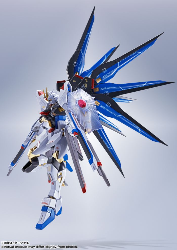 METAL ROBOT Spirits <SIDE MS> Strike Freedom Gundam [Re:Coordinate]