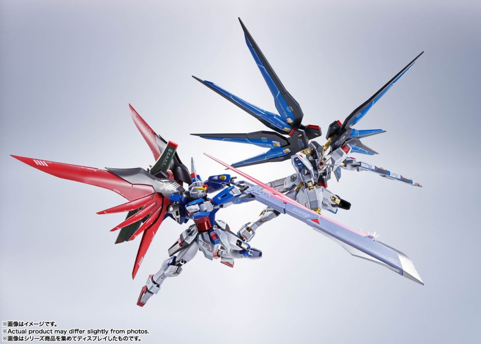 METAL ROBOT Spirits <SIDE MS> Strike Freedom Gundam [Re:Coordinate]