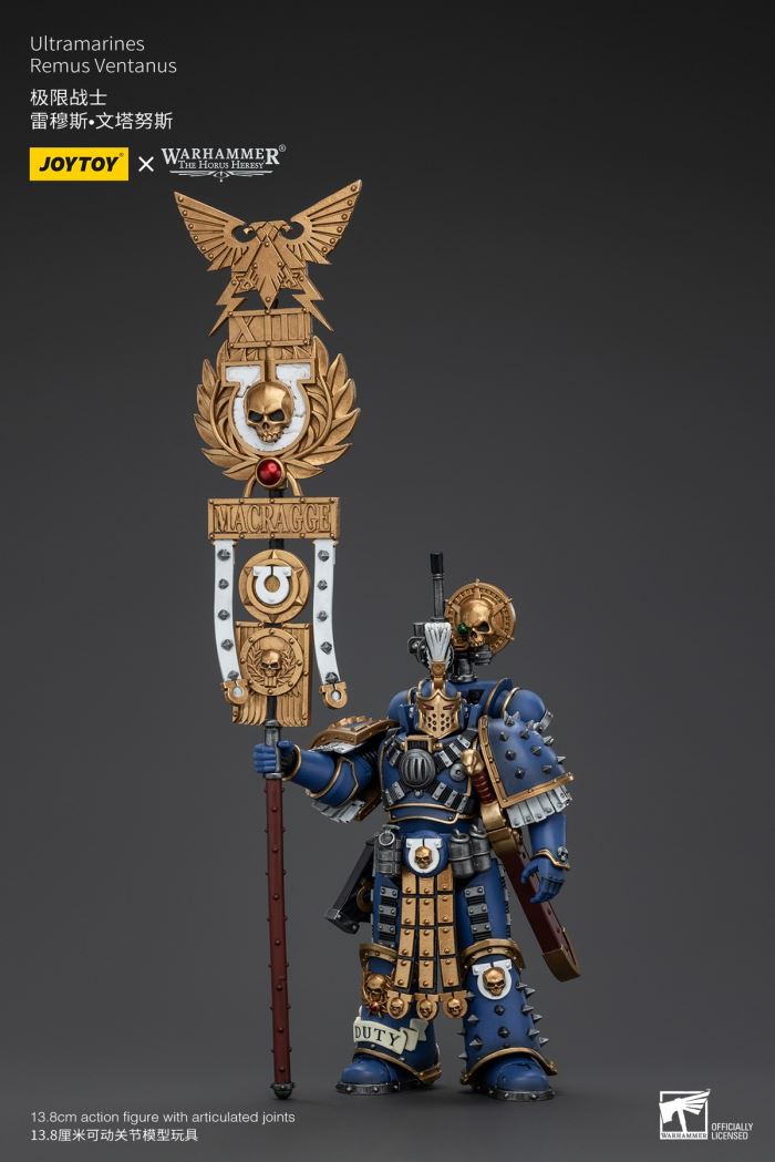 Ultramarines - Remus Ventanus/Sovereign Indomitable Legion 1/18