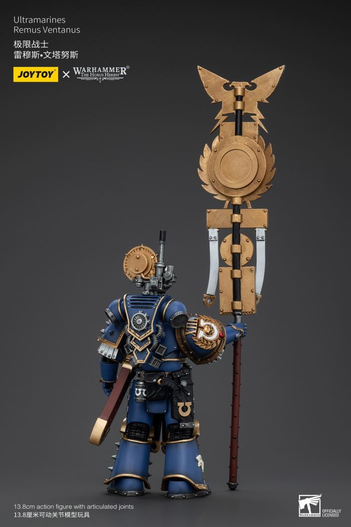 Ultramarines - Remus Ventanus/Sovereign Indomitable Legion 1/18