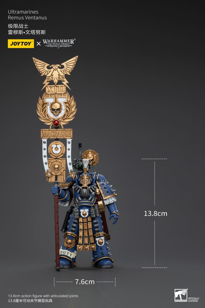 Ultramarines - Remus Ventanus/Sovereign Indomitable Legion 1/18