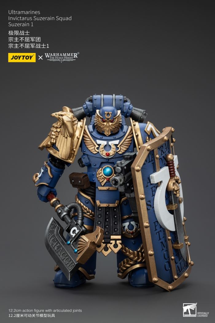 Ultramarines - Remus Ventanus/Sovereign Indomitable Legion 1/18