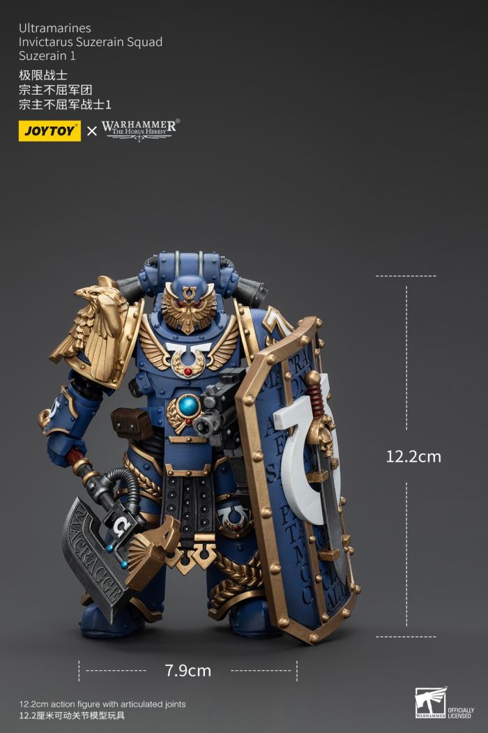 Ultramarines - Remus Ventanus/Sovereign Indomitable Legion 1/18